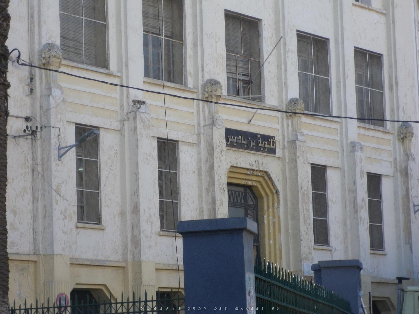 1422 college ardaillon .JPG